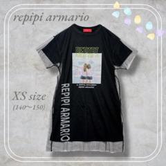 レピピアルマリオ◆Tシャツワンピ 黒 140～150 チュールワンピ 2way