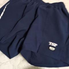 新品★Sサイズ　卓球グラディーノパンツ