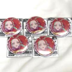 アイカツ　バースデー缶バッチ　11月〜12月　涼川直人 アイカツ！ 1月 2月11月 12月 バースデー缶バッジ - メルカリ