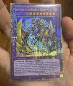 遊戯王 英語　eu 1st M∀LICE＜P＞March Hare シークレット 遊戯王 英語eu 1st M∀LICE＜P＞March Hare シークレット