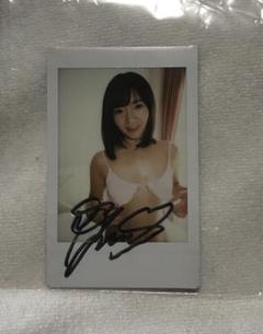 西永彩奈 サイン入り チェキ 写真