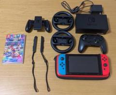 Nintendo switch マリカ　プロコンセット