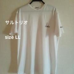 サルトリオTシャツ ホワイト イタリア製