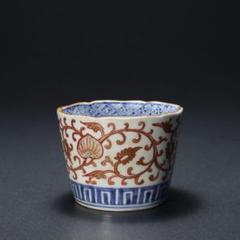 伊万里金襴手葵図　蕎麦猪口　唐草　古伊万里　R1171w3ダA 伊万里金襴手葵図 蕎麦猪口 唐草 古伊万里 R1171w3ダA