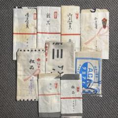 2025年最新】昭和レトロ手ぬぐいの人気アイテム - メルカリ