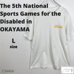 Tシャツ 5th National Sports Games OKAYAMA