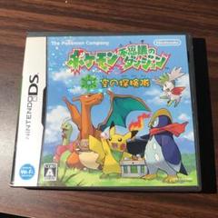 ポケモン不思議のダンジョン 空の探検隊 DS ソフト ポケモン不思議のダンジョン 空の探検隊 ポケダン