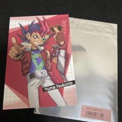 KAIBA CORPORATION STORE 特製ボックスで商品が届く！ | KAIBA