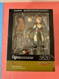 Max Factory - 未開封 マックスファクトリー figma デッドオアアライブ 霞 C2ver. Amazon.co.jp: figma DEAD OR ALIVE 霞 C2黒ver. ノンスケール