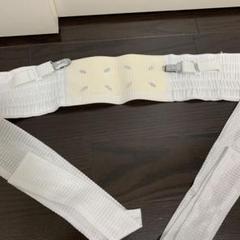 新伊達締め 白 メッシュ