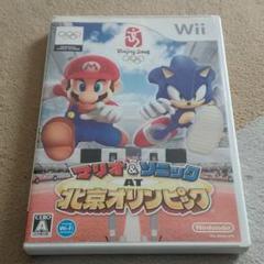 マリオ＆ソニック AT 北京オリンピック　Wii ソフト