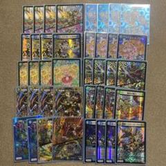 2025年最新】青緑ジャイアントの人気アイテム - メルカリ