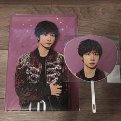 TravisJapan 中村海人 サマパラ ミニうちわ クリアファイル