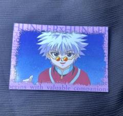 旧アニメ HUNTER×HUNTER キルア 非売品クリアカード 旧アニメ HUNTER×HUNTER キルア 非売品クリアカード - メルカリ