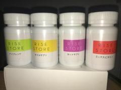 未開封】RISE STORE プロポリス