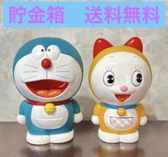 ドラえもん　ドラミちゃん　土管　雲　など リーメント　フィギュア　レア　30 ドラえもん ドラミちゃん 土管 雲 など リーメント フィギュア