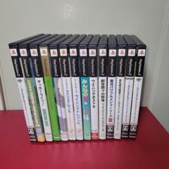 PS2ソフト14本セット2【野球/サッカー多め】