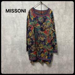 # MISSONI ミッソーニ　イタリア製　総柄 半袖　セットアップ MISSONI ミッソーニ イタリア製 総柄 半袖 セットアップ - メルカリ
