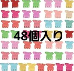 ミニヘアピン ヘアクリップ 小 前髪クリップ 蝶柄 48個