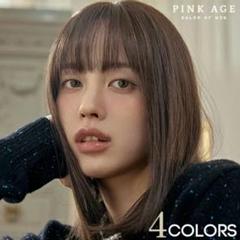 楽天市場】ロングウェーブ フルウィッグ『アンジェラ