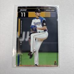 2025年最新】オーナーズリーグ 大谷の人気アイテム - メルカリ