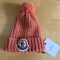 MONCLER(モンクレール)男女兼用ウールニット帽 新品未使用/カバー/紙袋 MONCLER(モンクレール)男女兼用ウールニット帽 新品未使用/カバー/紙袋