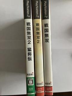 戦国無双　3点まとめ売り/プレイステーション2