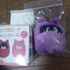 カラフルピーチくるみたぴぬい
