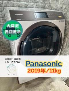 2025年最新】ドラム式洗濯機 パナソニック 2019の人気アイテム