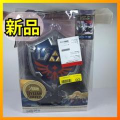 ファースト4フィギュア ゼルダの伝説 ハイリアの盾 フィギュア