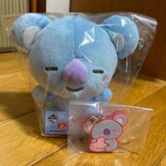 岩谷翔吾 クッション 数量限定 WELCOME 2 PARADISE - メルカリ 岩谷翔吾 クッション 数量限定 WELCOME 2 PARADISE - メルカリ