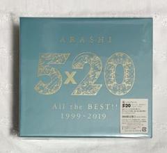 2025年最新】嵐 cd 5 20 初回限定盤の人気アイテム - メルカリ