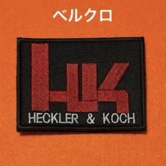 2025年最新】ヘッケラーコッホの人気アイテム - メルカリ