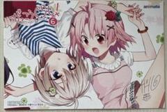 2025年最新】イラストカード がっこうぐらしの人気アイテム