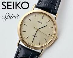 SEIKO スピリット メンズ 腕時計 ゴールド シャンパン文字盤 90's