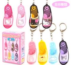 【新品未使用】サンダルチャームキーホルダー コンプリートセット サンリオ キティ 2025年最新】ミニサンダルチャーム キティの人気アイテム - メルカリ