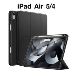 ☘️【iPad Air5/4 】11インチ ブラック