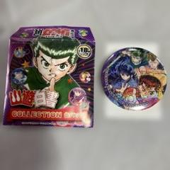幽☆遊☆白書 裏飯チーム　double_jellyjourdanさん専用