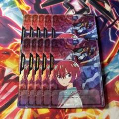 ガンダムカードゲーム リソースカード マチュ&ジークアクス プロモ 10