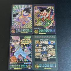 【オークション33】ドラゴンボール海外製カードダス 少年期編コンプセット オークション208】ドラゴンボール海外製カードダス セット