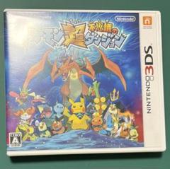 ポケモン　超不思議のダンジョン