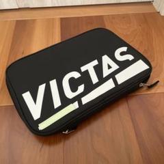 VICTAS 卓球ラケットケース とラケット