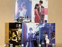 角川映画5作品　原田知世　薬師丸ひろ子　DVDレンタル品　時をかける少女等