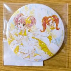 負けヒロインが多すぎる！マケイン ゲマくじ 缶バッチ 志喜屋