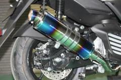 2025年最新】nmax155 マフラーの人気アイテム - メルカリ