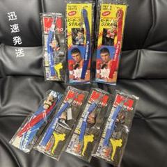 2025年最新】サムグレコの人気アイテム - メルカリ