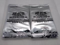 遊戯王 トーナメントパック 2025 Vol.1 16パック　帯付