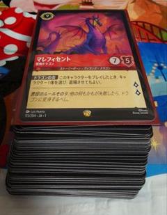 新品未開封品】ロルカナ イングランド探訪 4BOXセット - メルカリ