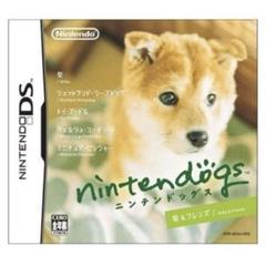 nintendogs ニンテンドッグス　柴＆フレンズ DS