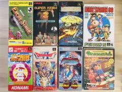 スーパーファミコン SFC ダブルドラゴン ドラクエ 任天堂 まとめ 8本セット